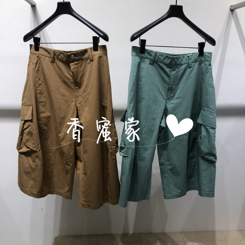 【香蜜】速写男装2026年秋专柜正品休闲中短裤9Q8E12880吊牌995