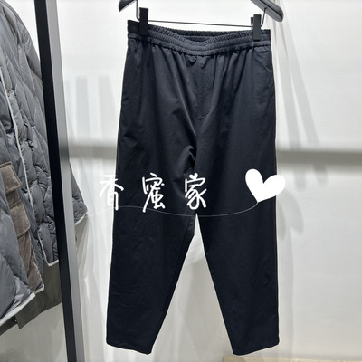 【香蜜】速写男装2026年春专柜正品针织休闲裤9Q1E11520吊牌895