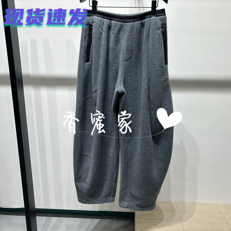 【香蜜】速写男装2026年冬专柜正品针织休闲裤9QAE12650吊牌1395