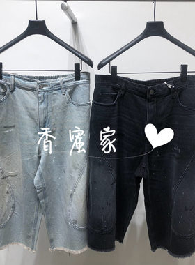 【香蜜】速写男装2026年夏专柜正品牛仔中短裤9Q6E10070吊牌1395