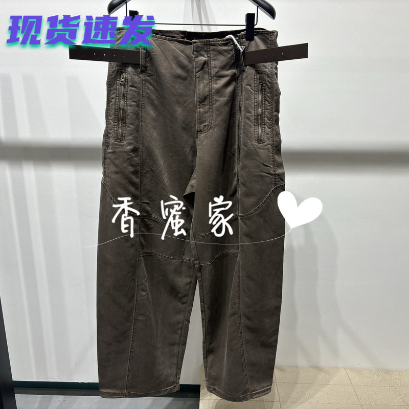 【香蜜】速写男装2026年秋专柜正品牛仔裤9Q9E1491H吊牌1795