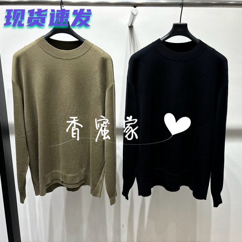 【香蜜】速写男装2026年秋专柜正品针织毛衫9Q9314670吊牌1795