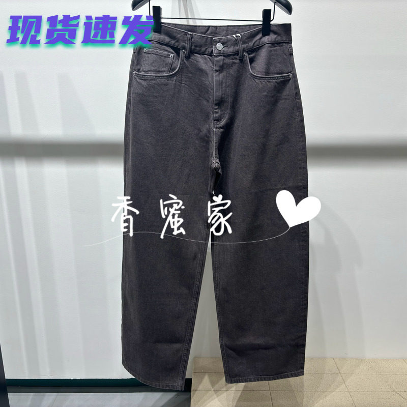 【香蜜】速写男装2026年秋专柜正品阔腿牛仔裤9Q7E12900吊牌1395