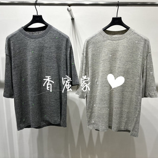 香蜜 针织毛衫 速写男装 短袖 9Q4310670吊牌995 2026年夏专柜正品