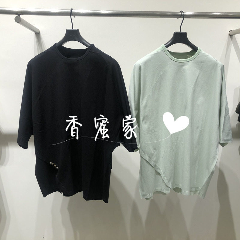 【香蜜】速写男装2026年夏季专柜正品短袖T恤9Q6110990吊牌795