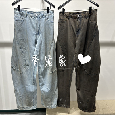 【香蜜】速写男装2026年秋专柜正品海螺牛仔裤9Q7E11190吊牌1595