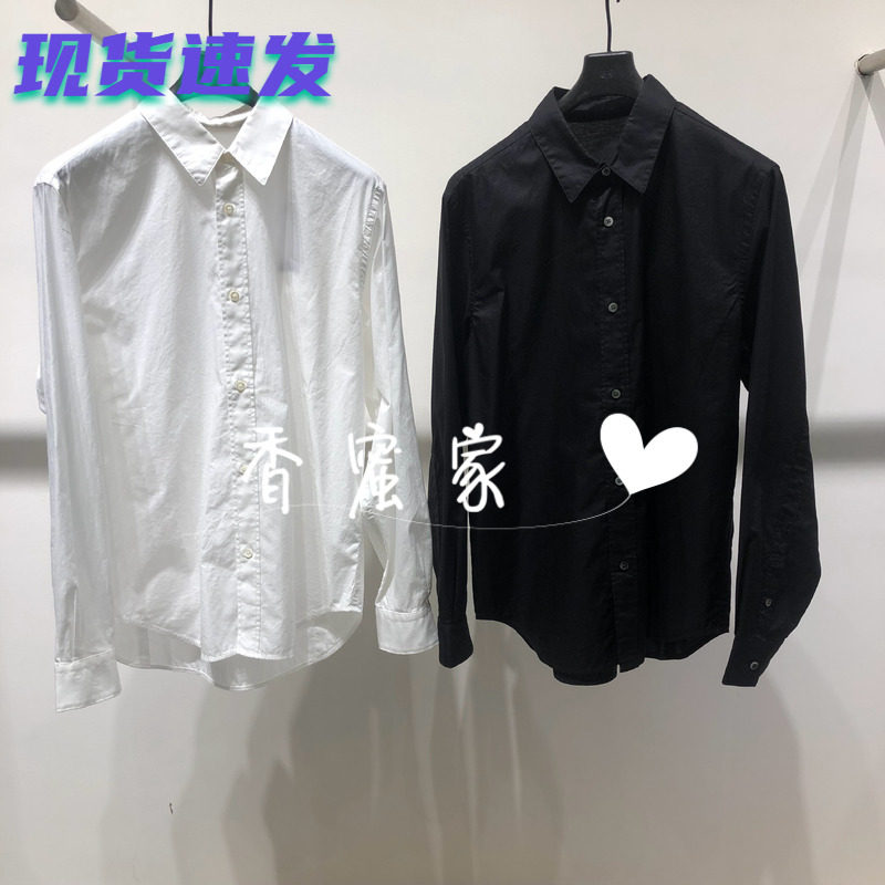 【香蜜】速写男装2026年秋专柜正品休闲衬衫衣9Q8213740吊牌895
