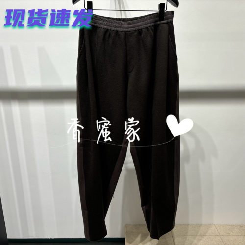 【香蜜】速写男装2026年冬专柜正品休闲长裤9QAE13970吊牌1595