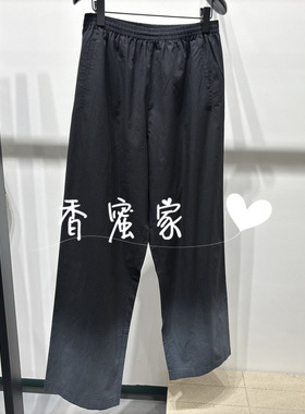 【香蜜】速写男装2026年春专柜正品针织休闲裤9Q3E13850吊牌1395