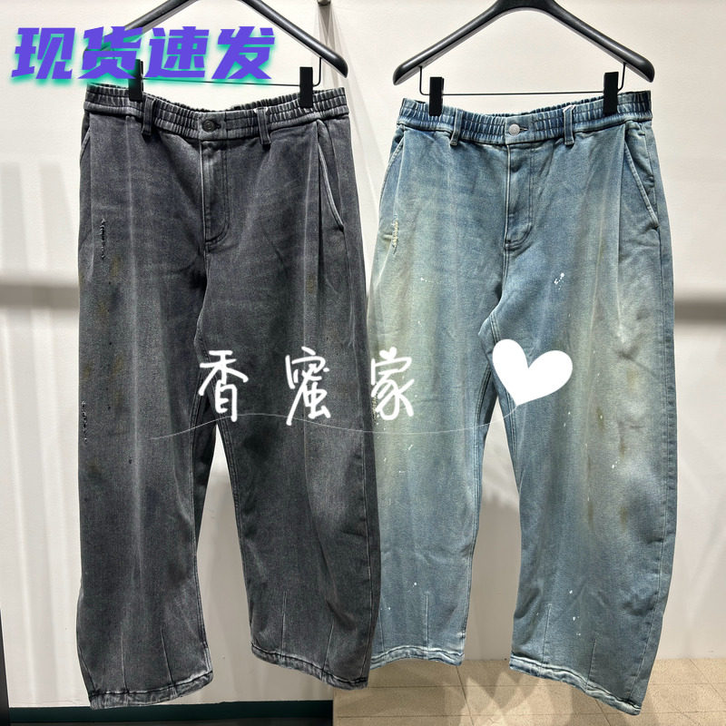 【香蜜】速写男装2026年冬专柜正品牛仔长裤9Q0E13630吊牌1595