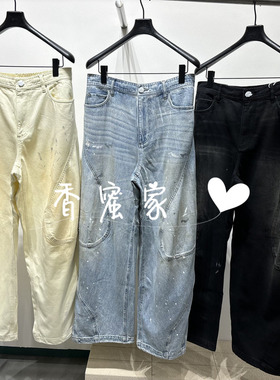 【香蜜】速写男装2026年春专柜正品牛仔裤9Q3E14010吊牌1595