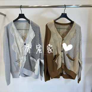 针织开衫 2025年冬专柜正品 速写男装 9P0313010吊牌1595 香蜜