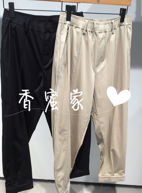 【断码清】速写男装2024年夏专柜正品针织休闲裤9X5E10020-995