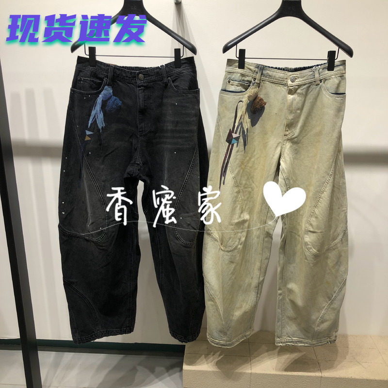 【香蜜】速写男装2026年秋专柜正品海螺牛仔裤9Q9E14090吊牌1595
