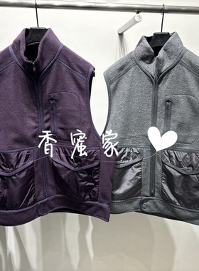 【香蜜】速写男装2026年春专柜正品马甲外套9Q1513170吊牌1395