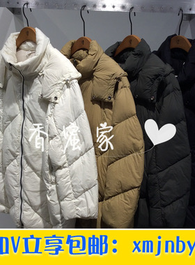 【香蜜】速写男装2023年冬专柜正品长款羽绒服9N0C13670吊牌2595