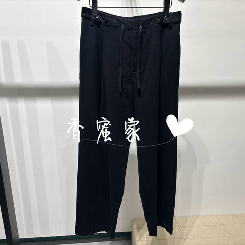 【香蜜】速写男装2026年冬专柜正品休闲长裤9Q0E10900吊牌1795