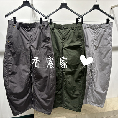 【香蜜】速写男装2026年夏专柜正品休闲阔腿裤9Q4E13080吊牌1195