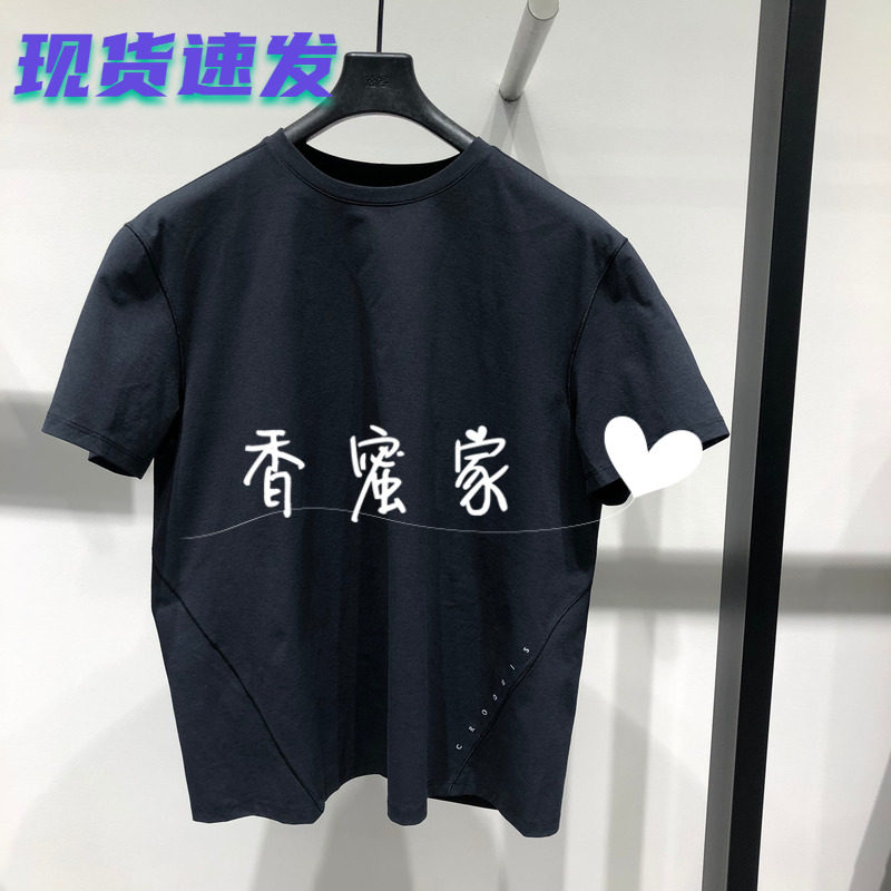 【香蜜】速写男装2026年秋季专柜正品短袖T恤9Q8111980吊牌495