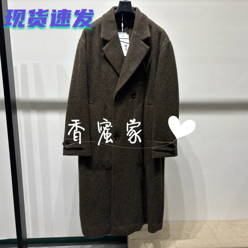 【香蜜】速写男装2026年冬专柜正品毛呢大衣9QA813930吊牌5995