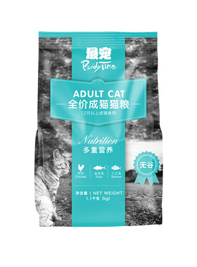 最宠（Paddy Time）猫粮 全价通用型成猫粮1.1kg罗布偶渐层英短