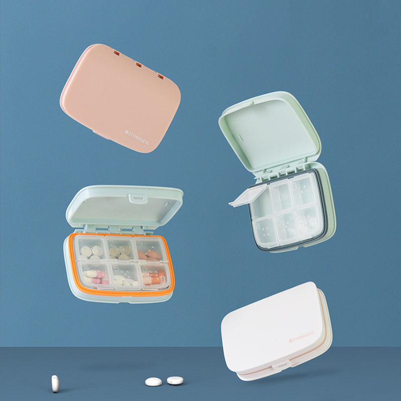 便携旅行随身装密封式日本药盒