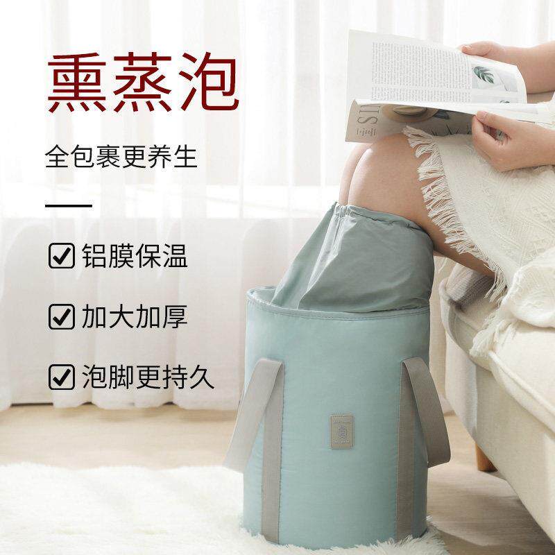 便携式泡脚桶洗足浴水盆家
