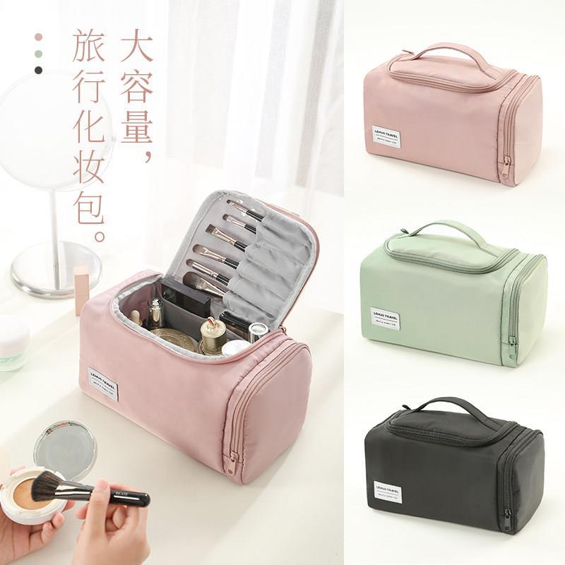 化妆包女便携旅行洗漱收纳