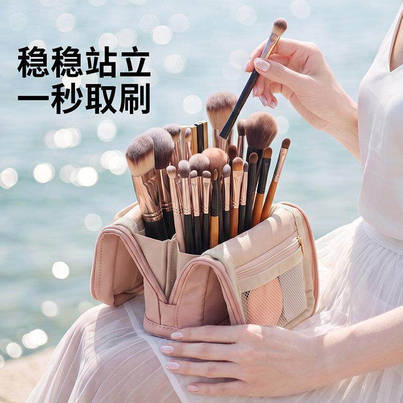立式化妆刷收纳包2026新款