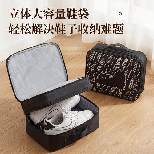 鞋子收纳袋防尘潮旅行便携