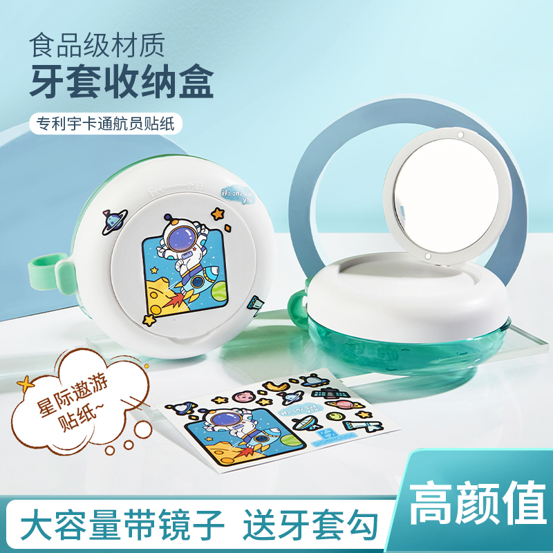 食品级材质硅胶密封不漏水