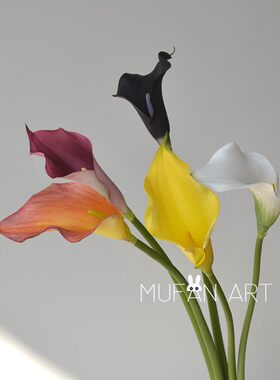 假花摆设家居高级感马蹄莲客厅
