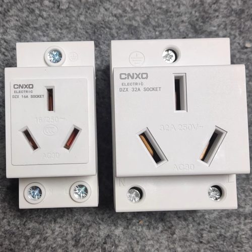AC30三插32A配电箱导轨式250V大功率模数化单相三孔32A 插座包邮