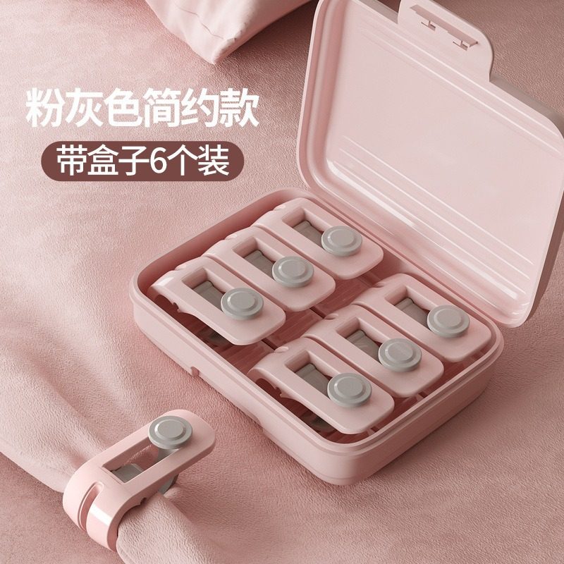 棉被固定夹被子固定器防跑熟料夹防滑无针安全简约盒装冬季被子扣