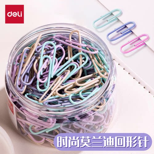 得力金属钢芯耐久彩色回形针