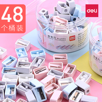 得力儿童旋笔刀铅笔刀削笔器手拧手动小学生用绞剥钻笔刀笔刨削笔机小卷笔刀销笔削笔刀迷你小型可爱文具用品