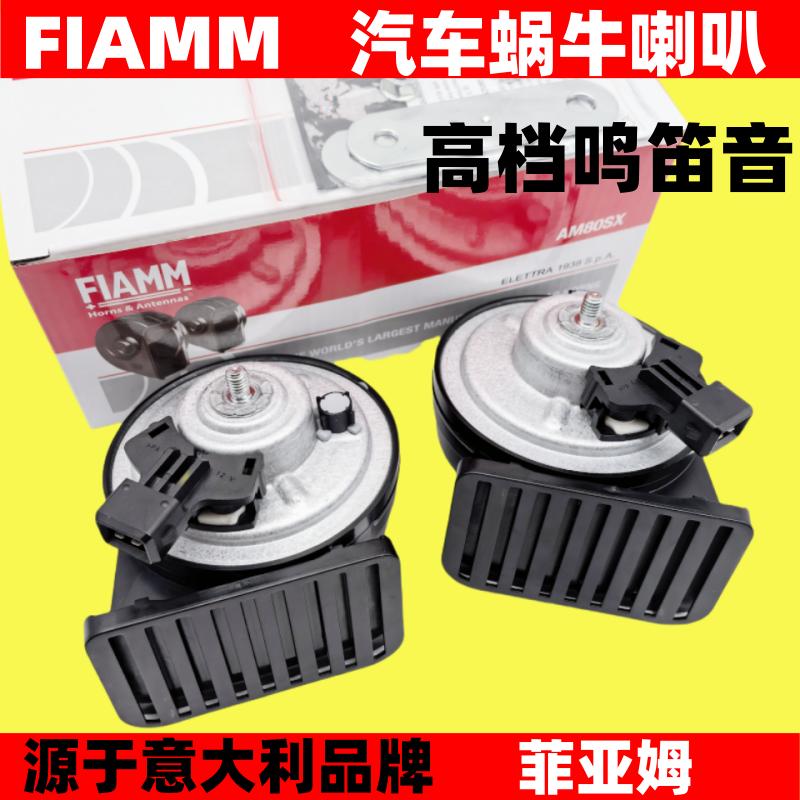 奇瑞星途汽车瑶光凌云星纪元揽月