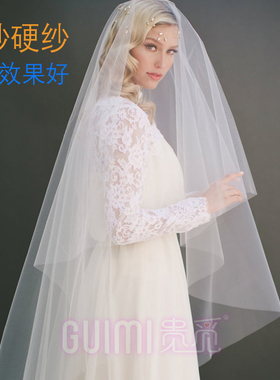 韩国新娘头纱抓纱凹造型简约素纱婚纱摄影拍照化妆师堆纱定型硬纱