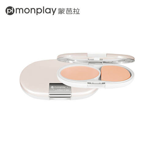 正品Monplay蒙芭拉数码丝滑粉饼定妆持久遮瑕保湿控油干湿两用