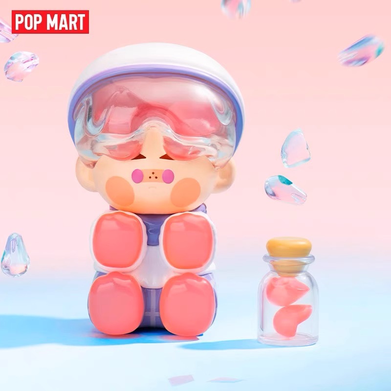 正版POPMART泡泡玛特PINOJELLY今天的心情怎么样盲盒手办玩具摆件
