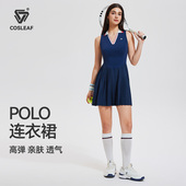 裙子训练健身羽毛球跑步裙 时尚 科里芙运动网球连衣裙女新款 夏季