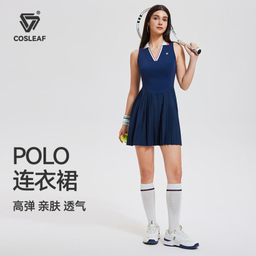 科里芙新款时尚运动网球连衣裙