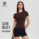 上衣女夏季 科里芙运动圆领短袖 显瘦百搭短款 T恤修身 上衣紧身美式