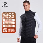 科里芙羽绒内胆马甲95白鸭绒秋冬男鸭绒立领三防保暖跑步运动外套