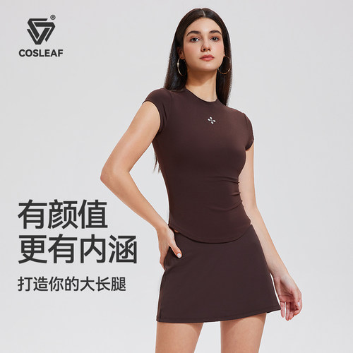 科里芙时尚修身休闲辣妹运动套装