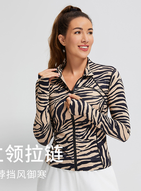 cosleaf/科里芙健身服女内里加绒蓄热斑马纹秋冬显瘦拉链运动外套