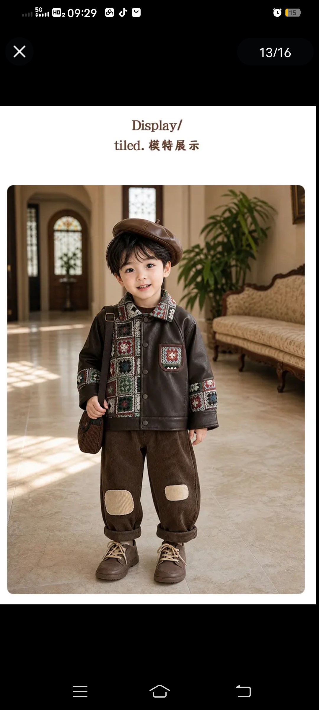 2026新款男童唐装外套春夏季唐装