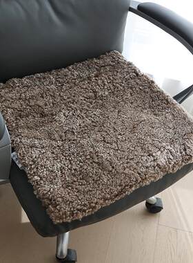 桓羊纯羊毛现代简约坐垫
