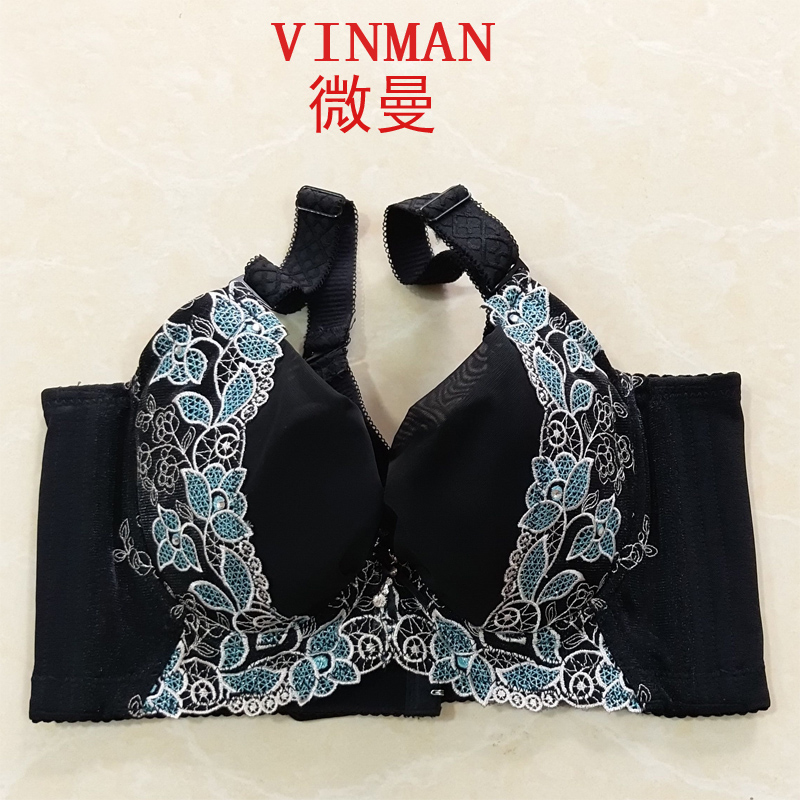 微曼塑身文胸调整型聚拢收副乳塑形定型内衣星光璀璨模具内衣薄款