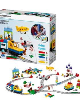 LEGO乐高积木动力编程火车45025